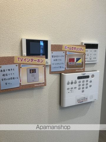 名鉄犬山線 岩倉駅 徒歩9分 2階建 築2年のその他写真