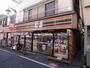 コンビニ　セブンイレブン高円寺南店（コンビニ）まで86m