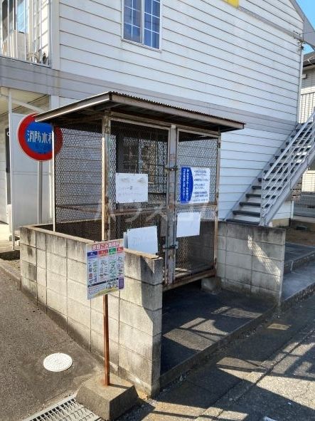 グロリアスIIの外観写真