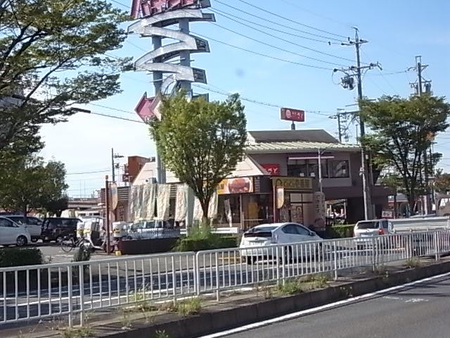 その他　ココ壱番屋（その他）まで750m