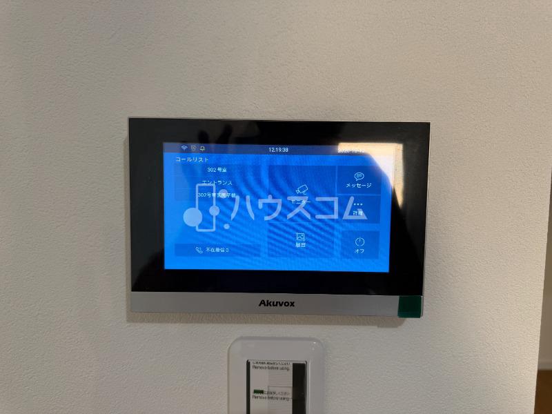 大阪市大正区 3階建 築1年のその他写真