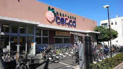 スーパー　セルカ　高砂店（スーパー）まで130m