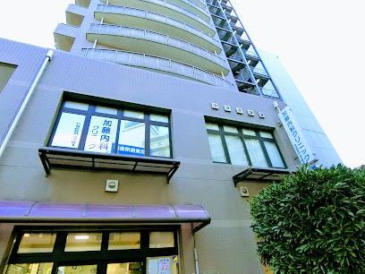 病院　加藤内科クリニック（病院）まで230m