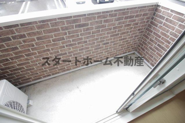 バルコニー　バルコニーからの眺めを楽しみながら食事をしませんか