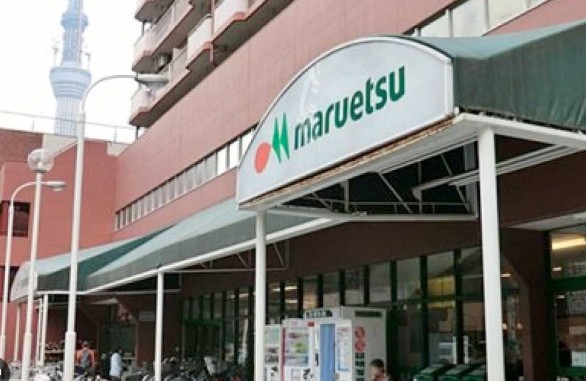 スーパー　マルエツ 錦糸町店（スーパー）まで266m