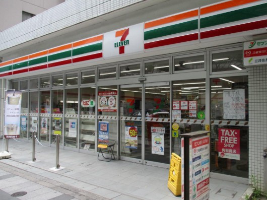コンビニ　セブンイレブン 墨田錦糸1丁目店（コンビニ）まで182m