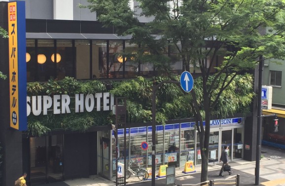 コンビニ　ローソン スーパーホテル錦糸町店（コンビニ）まで298m