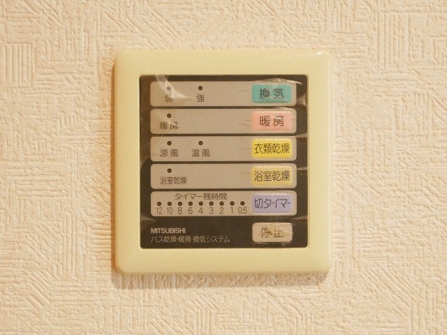 その他　その他