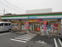 コンビニ　ファミリーマート国分寺西恋ヶ窪店（コンビニ）まで350m