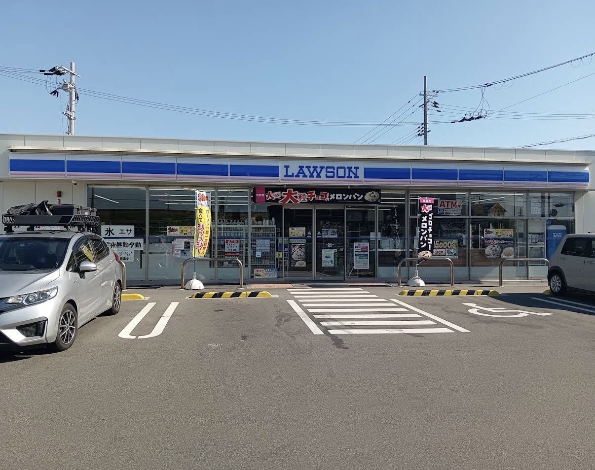 コンビニ　ローソン岬町深日店（コンビニ）まで1088m