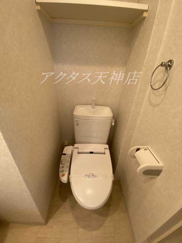 アクタス六本松タワーのトイレ写真