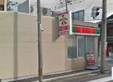 アクタス六本松タワーの周辺写真