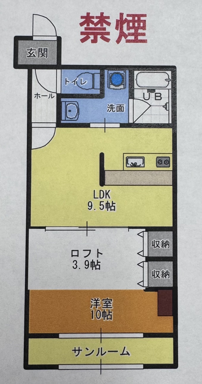グランドパレスNS-10の間取り写真