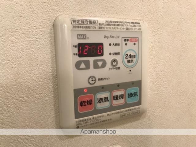 その他部屋・スペース　その他部屋・スペース