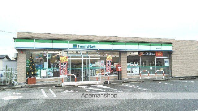 コンビニ　ファミリーマート（コンビニ）まで358m
