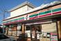 コンビニ　セブンイレブン 相模原上矢部店（コンビニ）まで307m