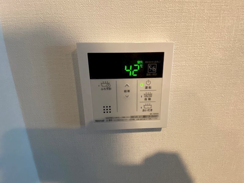 セキュリティ　セキュリティ