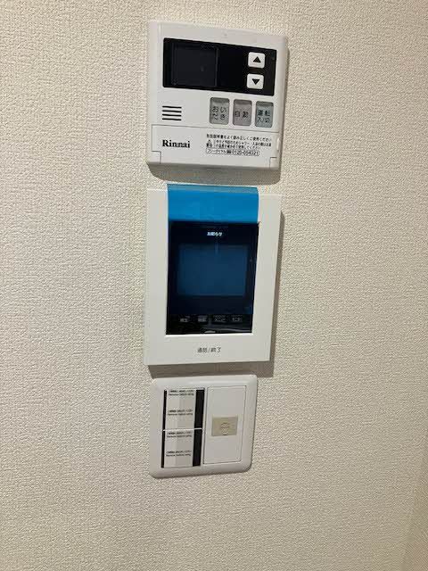 セキュリティ　リモコン
