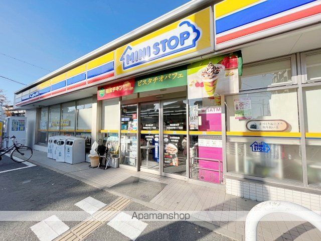 コンビニ　ミニストップ吹田佐井寺１丁目店（コンビニ）まで394m