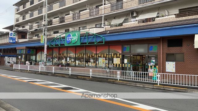 スーパー　コープこうべ吹田店（スーパー）まで398m