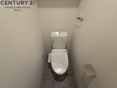 トイレ　バストイレ別でおすすめです！
