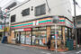 コンビニ　セブンイレブン 長崎店（コンビニ）まで240m