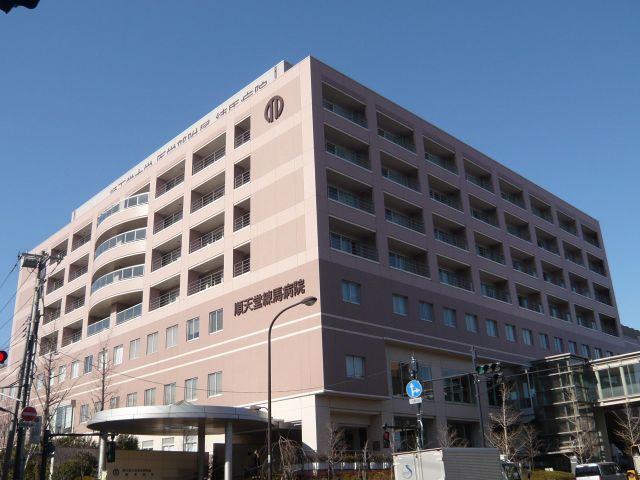 病院　順天堂練馬病院（病院）まで400m