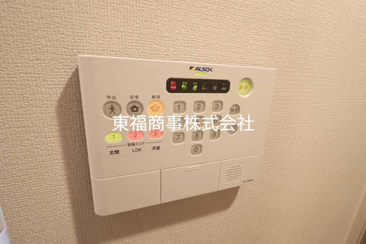 セキュリティ