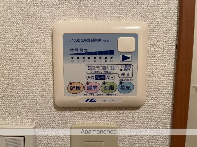 ＪＲ関西本線 蟹江駅 徒歩38分 2階建 築21年のその他写真