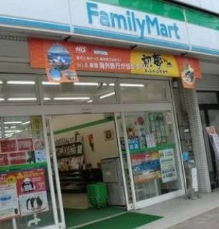 コンビニ　ファミリーマート 菊川一丁目店（コンビニ）まで400m