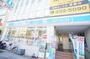 コンビニ　ローソン 保土ヶ谷駅西口店（コンビニ）まで494m