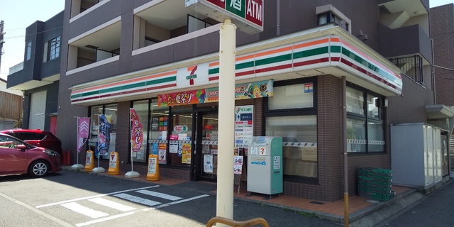 コンビニ　セブンイレブン　北新横浜駅前店（コンビニ）まで400m