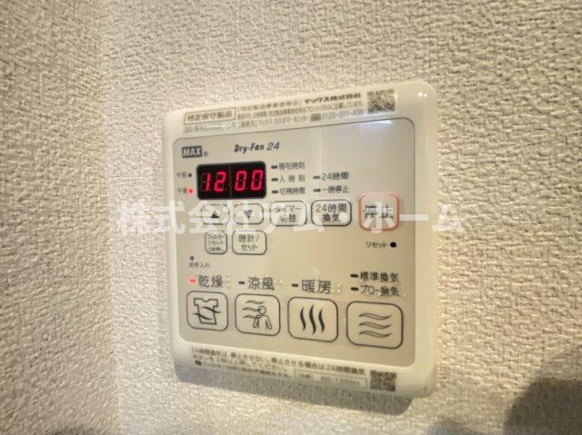 シャーメゾンアルバコトーのその他写真