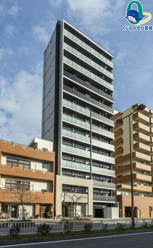 建物外観　くじらのゼロ賃貸は＼仲介手数料0円×初期費用最安×全国対応／