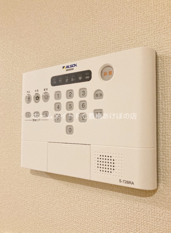 ソレイユ入船のその他写真