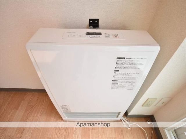 ハーベストVのその他写真