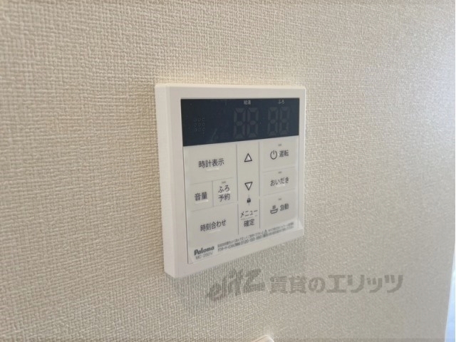 その他設備　給湯器リモコン