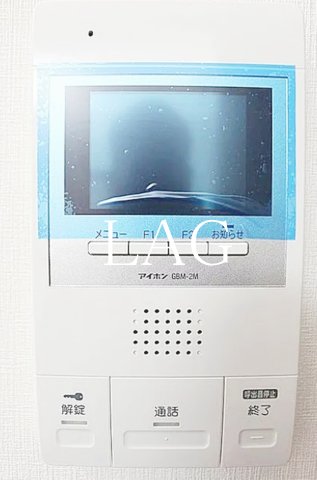 セキュリティ　モニター付きインターホンです。