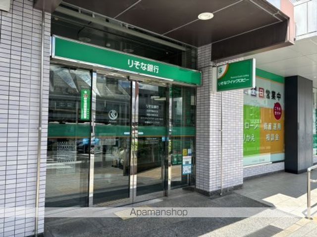 銀行　りそな銀行　近鉄学園前支店（銀行）まで1475m