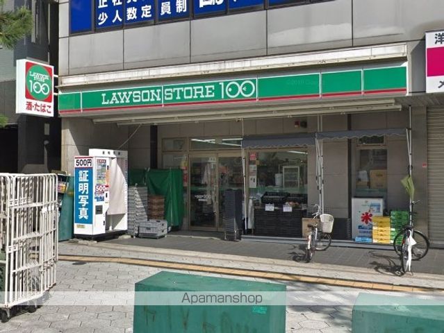 コンビニ　ローソンストア１００（コンビニ）まで551m