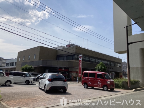 郵便局　福岡西郵便局（郵便局）まで450m