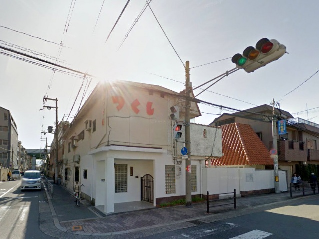 幼稚園・保育園　つくし保育園（幼稚園・保育園）まで244m