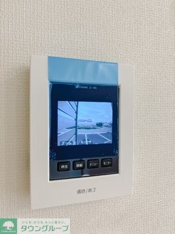 GRANDAGEのその他写真