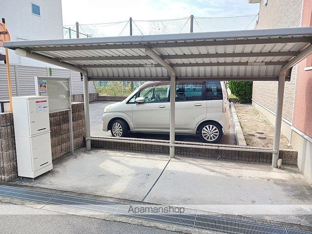 その他共有部分　その他共有部分