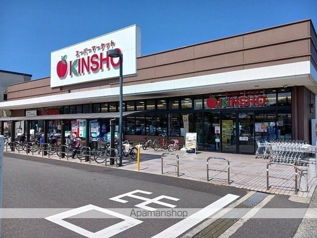 スーパー　近商ストア泉大津店（スーパー）まで340m