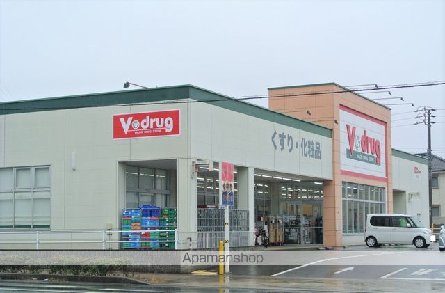 ドラックストア　Ｖdrug常滑店（ドラッグストア）まで440m