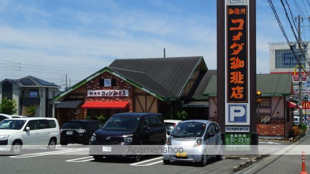 飲食店　コメダ珈琲155線常滑店（飲食店）まで613m