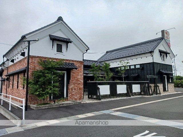 飲食店　珈琲屋らんぷ掛川店（飲食店）まで600m