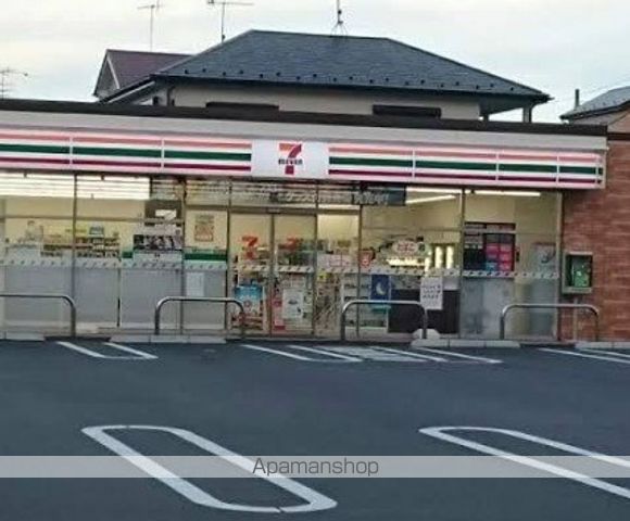 コンビニ　セブン－イレブン厚木下荻野店（コンビニ）まで68m