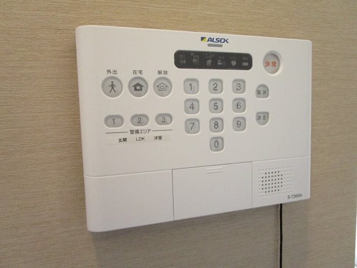 セキュリティ